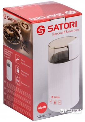 Кофемолка Satori SG-1801-WT