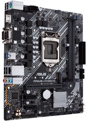 Материнская плата Asus Prime H410M-D (s1200, Intel H410) mATX