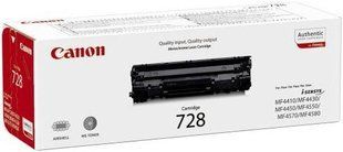 Картридж Canon 728 Black