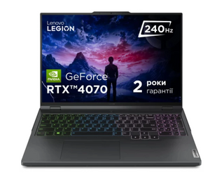 Ноутбук Lenovo Legion Pro 5 16IRX9 (83DF003SRA)