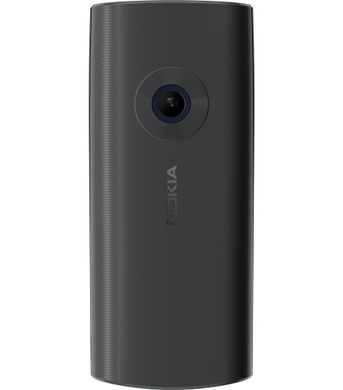 Мобільний телефон Nokia 110 DS 2023 Charcoal