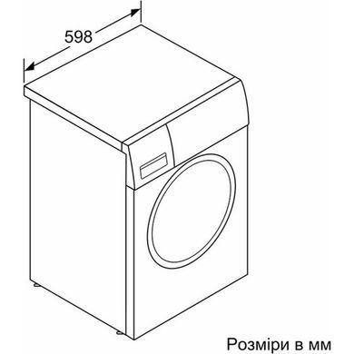 Стиральная машина Siemens WG44A2A0UA