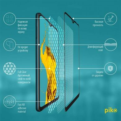 Защитное стекло Piko для Zte Blade 20 Smart Black Full Glue, 0.3mm, 2.5D