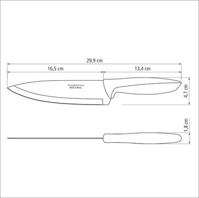 Нож Chef Tramontina Plenus light grey, 178 мм