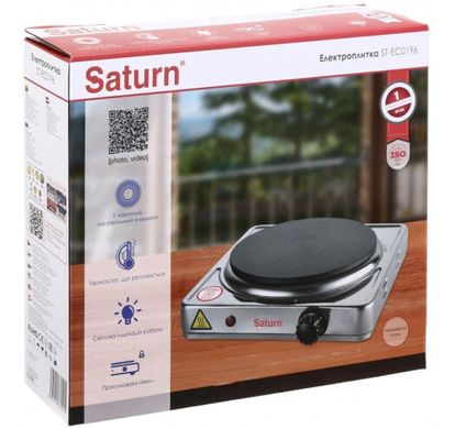 Плита настільна Saturn ST-EC0196 inox
