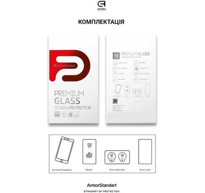 Захисне скло ArmorStandart Xiaomi Redmi 10C FC FG чорне