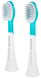 Насадка для зубної щітки Sencor SOX 105 White фото 1
