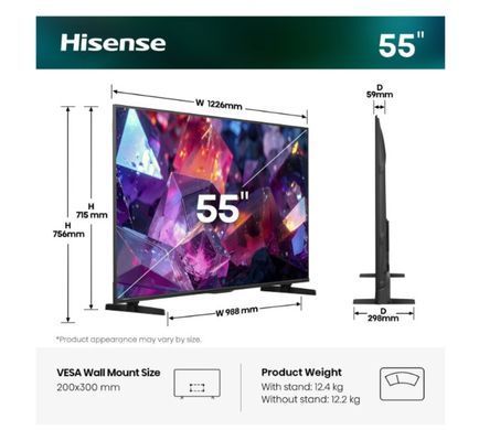 Телевізор Hisense 55E7S PRO