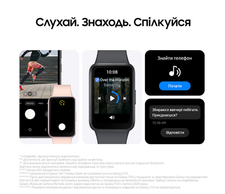 Фітнес пристрої SAMSUNG Galaxy Fit3 (SM-R390NZSASEK) Silver
