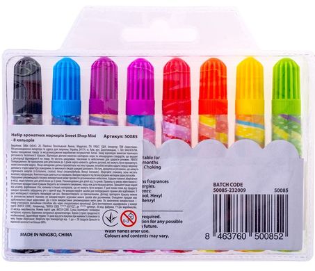 Набір ароматних маркерів міні Sweet Shop 8 кольорів