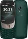 Мобильный телефон Nokia 6310 DS Green фото 1