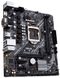 Материнская плата Asus Prime H410M-D (s1200, Intel H410) mATX фото 4