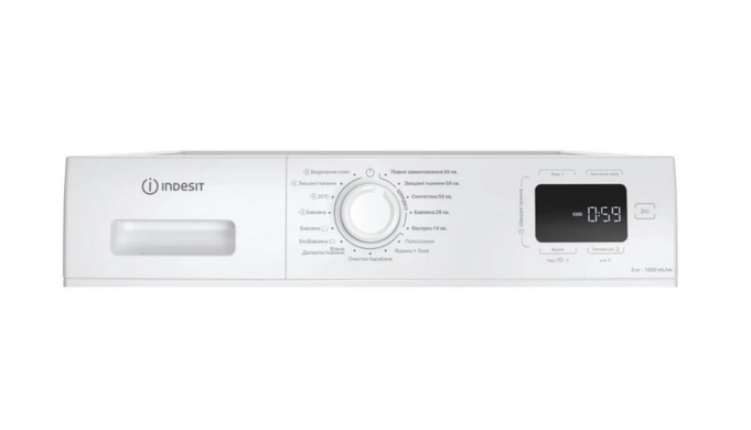 Стиральная машина INDESIT IM 600 MY TIME UA White