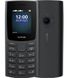 Мобильный телефон Nokia 110 DS 2023 Charcoal фото 1