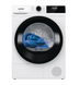 Сушильная машина Gorenje DHNE82/UA фото 1