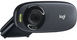 Веб-камера LogITech Webcam HD C310 Black фото 3