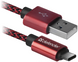 кабель Defender (87813)USB09-03T PRO USB2.0, AM-Type-C Червоний, 1m фото 1