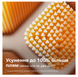 HX9092/10 фото 4