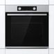 Духовой шкаф GORENJE BO 6737 E02X (BO3CO6C02-1) фото 5