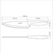 Нож Chef Tramontina Plenus light grey, 178 мм фото 3