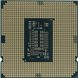 Процессор Intel Core i3-10100 s1200 3.6GHz 6MB Intel UHD 630 65W BOX фото 3