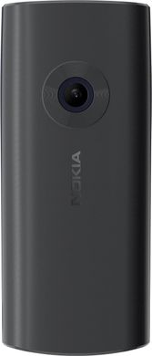 Мобільний телефон Nokia 110 DS 2023 (1GF019FPA2C01) Charcoal