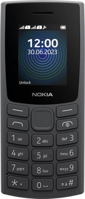 Мобільний телефон Nokia 110 DS 2023 (1GF019FPA2C01) Charcoal