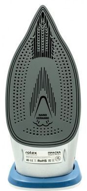 Праска Rotex RIC70-C