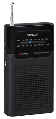 Радіоприймач Sencor SRD 1100 Чорний