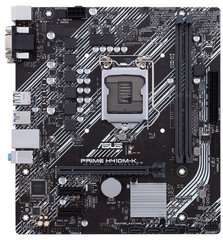 Материнская плата Asus Prime H410M-K (s1200, Intel H410) mATX