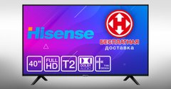 Телевізор Hisense H40B5100