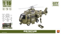 Іграшка Diy Toys Гелікоптер Рятувальний інерційний зі світл. та муз. еф. 1:16 (CJ-1122740)