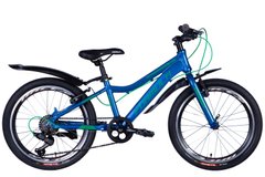 Велосипед 20" Formula ACID Vbr 2024 (синий (м))