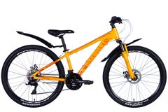Велосипед 26" Discovery BASTION AM DD 2024 (светло-оранжевый)