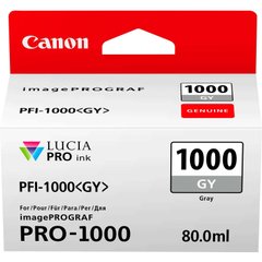 Картридж струмен. Canon PFI-1000 GY Grey
