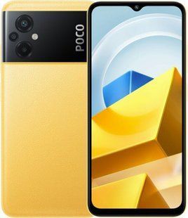 Смартфон Xiaomi Poco M5 Green 4/64GB