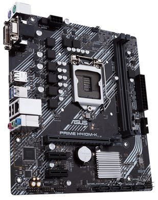 Материнская плата Asus Prime H410M-K (s1200, Intel H410) mATX