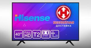 Телевізор Hisense H40B5100