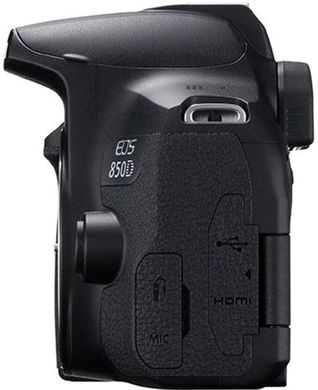 Цифровая зеркальная фотокамера Canon EOS 850D 18-135 IS USM