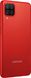 Смартфон Samsung Galaxy A12 4/64GB Red (SM-A125FZRVSEK) фото 7