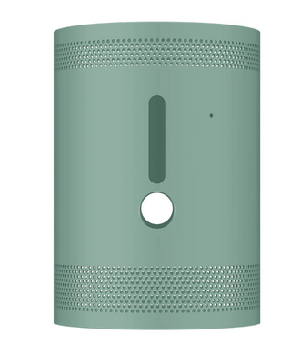 Змінний корпус SAMSUNG для The Freestyle Green (VG-SCLB00NR/RU)