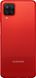 Смартфон Samsung Galaxy A12 4/64GB Red (SM-A125FZRVSEK) фото 5