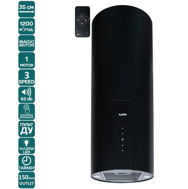 Вытяжка VENTOLUX ISOLA CILINDRO 35 BK (1200) TRC MM