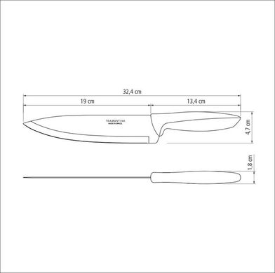 Нож Chef Tramontina Plenus light grey, 203 мм