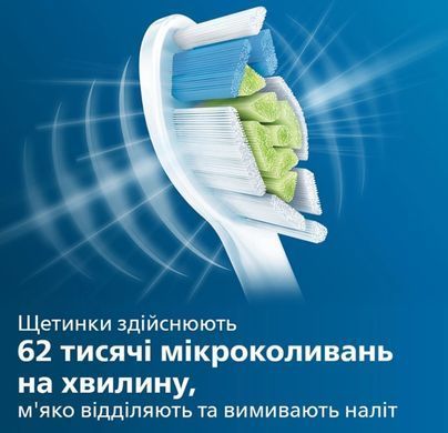 Зубна електрощітка PHILIPS Sonicare Protective clean HX6857/28