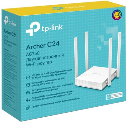 Беспроводной маршрутизатор Tp-Link Archer C24