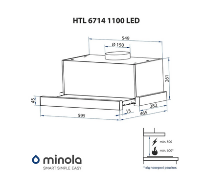Вытяжка Minola HTL 6714 I 1100 LED