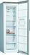 Морозильная камера Bosch GSN36VL30U фото 2
