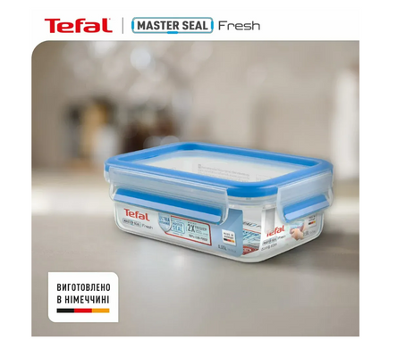 Контейнер прямокутний Tefal MasterSeal 550 мл (K3021112)
