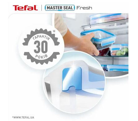 Контейнер прямокутний Tefal MasterSeal 550 мл (K3021112)